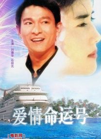 五月天婷婷社区