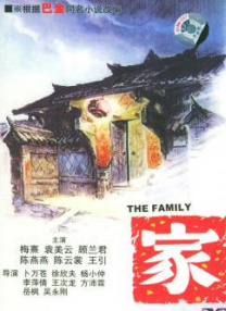 一级特黄aa大片免费播放视频