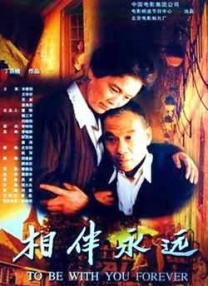 精品久久久久久电影