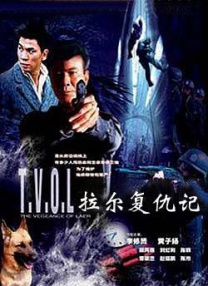 男生捅女生下面