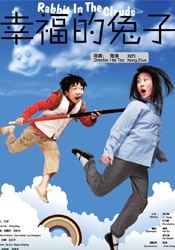 糖心vlog视频在线观看