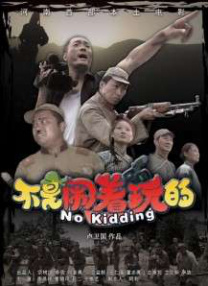 在线亚洲v日韩v