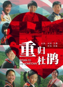 更衣室的秘密