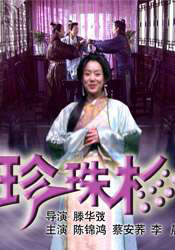 微星吧