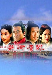 国产精品自产拍在线网站