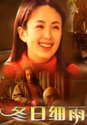 亚洲国产一区二区在线