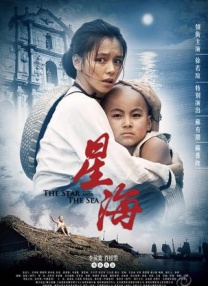 91网站视频在线观看
