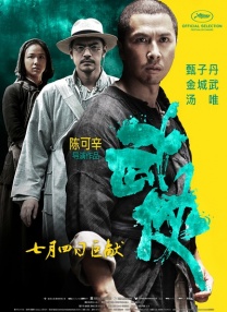 99热精品久久只有精品30
