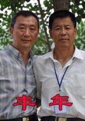 毛片在线播放视频