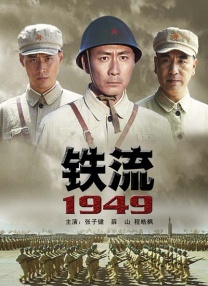怡红院官网
