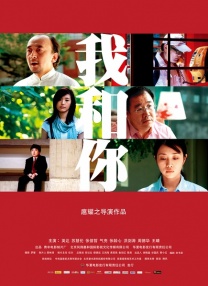 玛露和她的情人节免费观看