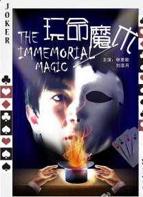 手机在线看片国产