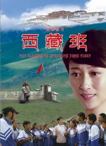 男人把女人桶到爽