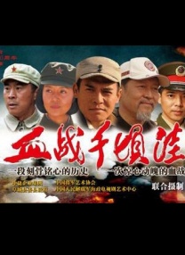 男同车