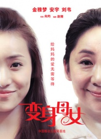 国产高清狼人香蕉在线观看