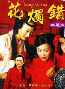 偷偷拍到男友的外遇