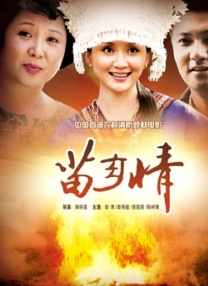 国产精品成人在线