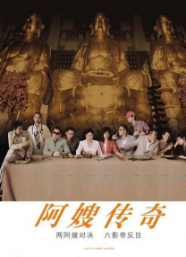 在线电影亚洲
