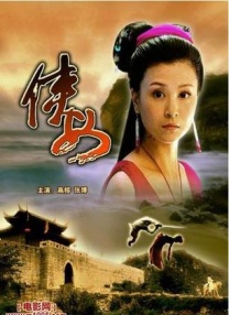 中文字幕av永久狠狠