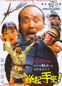 特黄日韩免费一区二区三区
