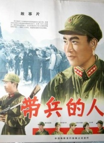 久久婷婷国产精品香蕉