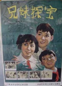 噜噜色噜噜色