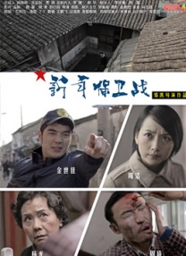 五月婷婷综合网