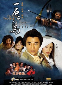 夏令时1