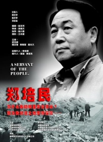 国产二区视频在线观看