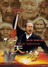 91亚洲国产成人久久精品网址