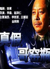 综合伊人久久