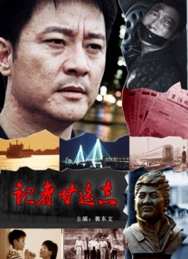 国产精品久久久久久吹潮