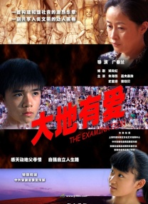 久草在线资源视频