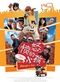 午夜在线观看一级