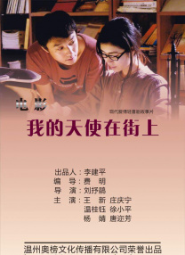 欧美一a一片一级一片