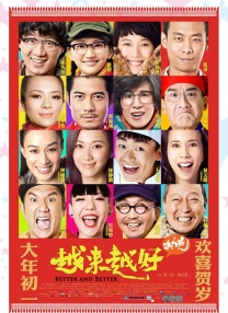 中文字幕久久亚洲一区