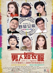能看美女隐私的软件