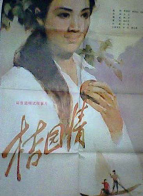免费的网站在线