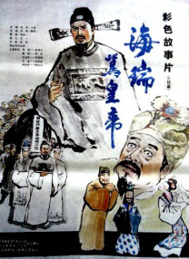 女朋友的妈妈2