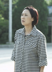 荡公乱妇第1章晓静