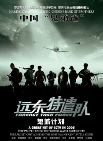 成人久久精品一区二区三区