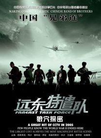 国产日韩亚洲欧洲一区二区三区