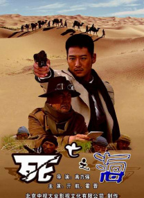 免费毛片基地