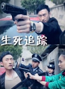 《av帝王》免费观看