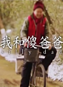 91久久综合