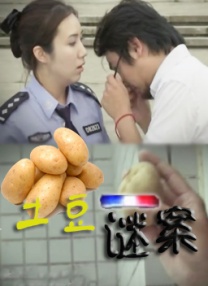 2021久久精品国产99国产