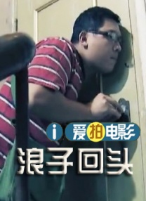 啊～用cao嗯力cao烂我视频
