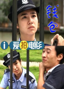 欧美不卡二区
