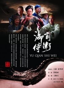 私人影院毛片