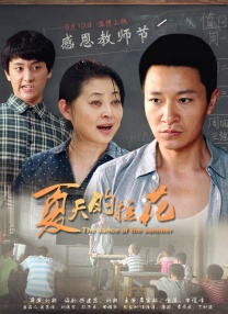 2022国产精品最新在线